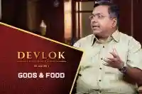 E16 Gods and Food