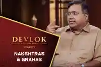 E23 Nakshtras and Grahas