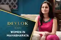 E20 Women In Mahabharata