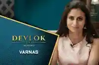 E22 Varnas