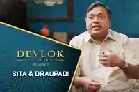 E23 Sita & Draupadi