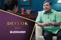 E12 Buddhism