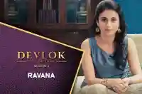 E13 Ravana