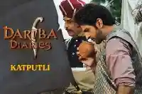 E1 Katputli