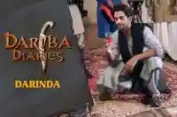 E2 Darinda