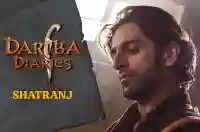E9 Shatranj
