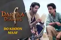 E10 Do Khoon Maaf