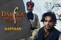 E11 Kaptaan