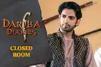 E12 Closed Room
