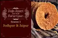 E1 Jodhpur & Jaipur
