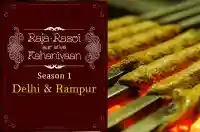 E3 Delhi & Rampur