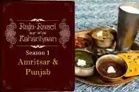 E5 Amritsar & Punjab