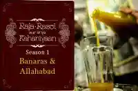 E7 Banaras & Allahabad