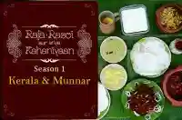 E10 Kerala & Munnar