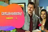 E13 Bhoot - 1