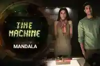 E1 Mandala