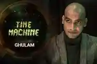 E3 Ghulam