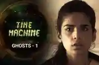 E5 Ghosts Part I