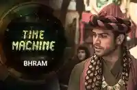 E11 Bhram