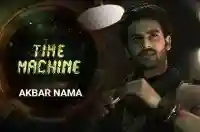 E4 Akbar Nama