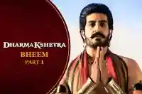 E11 Bheem I