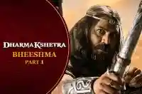 E13 Bheeshma I