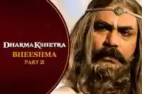 E14 Bheeshma II