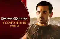 E18 Yudhishthir II