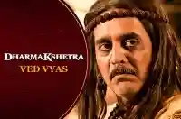 E25 Vyas