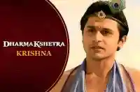 E26 Krishna