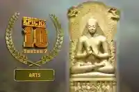 E4 Arts