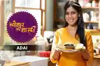 Sakshi Tanwar makes Adai for Kartik Purnima | #TyohaarKiThaali Special