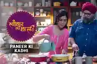 Sakshi Makes Paneer Ki Kadhi for Guru Nanak Jayanti | #TyohaarKiThaali Special