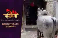 Bhootnath Temple