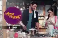 Sakshi makes Siddu with Ranveer Brar | Tyohaar Ki Thaali Special