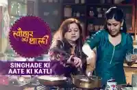Sakshi Tanwar makes Singhade Ke Aate Ki Katli for Mahashivratri | #TyohaarKiThaali Special