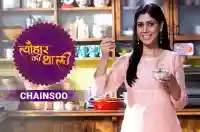 Sakshi Tanwar makes Chainsoo for Ganga Dussehra | #TyohaarKiThaali Special