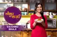 Sakshi Tanwar makes Vaishno Bhaji for Jhulelal | #TyohaarKiThaali Special