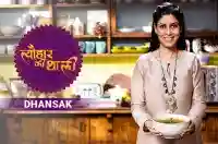 Sakshi Tanwar makes Dhansak | #TyohaarKiThaali Special