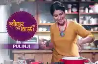 Sakshi Tanwar makes Pulinji  | #TyohaarKiThaali Special
