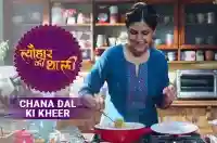 Sakshi Tanwar makes  Chana dal and jaggery kheer for Satyanarayan Vrat| #TyohaarKiThaali Special