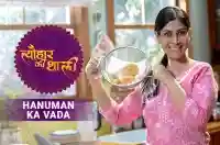Sakshi Tanwar makes Hanuman Vada | #TyohaarKiThaali Special