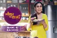 Sakshi Tanwar makes Mawe ki Kachori for Vasant Panchami | #TyohaarKiThaali Special