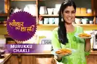 Sakshi Tanwar makes Murukku Chakli | #TyohaarKiThaali Special