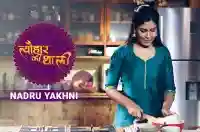 Sakshi Tanwar Makes Nadru Yakhni For Maha Shivratri | #TyohaarKiThaali Special