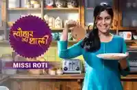Sakshi Tanwar makes Missi Roti for Basoda | #TyohaarKiThaali Special