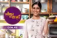 Sakshi Tanwar makes Conjee for Buddha Purnima | #TyohaarKiThaali Special