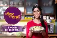 Sakshi Tanwar makes Thoom ke Chawal for Jhulelal| #TyohaarKiThaali Special