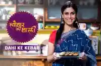 Sakshi Tanwar makes Dahi Ke Kebab for Janmashtami | #TyohaarKiThaali Special