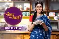 Sakshi Tanwar makes Gopalkala for Janmashtami | #TyohaarKiThaali Special